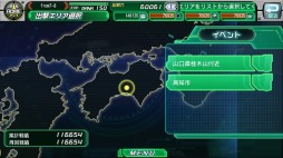 ꡼ No.001 | V.D.ץȡ꡼٥ ȹ2롦3áҲҤξܡפ» 