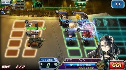 ꡼ No.009 | V.D.ץȡ꡼٥ ȹ2롦3áҲҤξܡפ» 