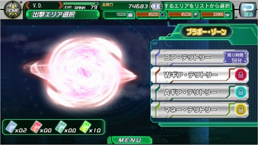 ꡼ No.004 | V.D.סȡ꡼Ȥξ񥹥ߥʤˤʤڡ׳