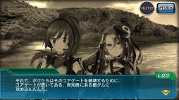 ꡼ No.004 | V.D.ץȡ꡼٥ȡȹ ǽ νפŤ