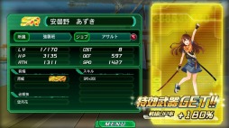 ꡼ No.005 | V.D.ץȡ꡼٥ȡȹ ǽ νפŤ