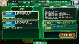 ꡼ No.006 | V.D.ץȡ꡼٥ȡȹ ǽ νפŤ