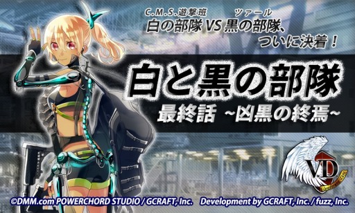 ���������꡼ No.009�Υ���ͥ������ / ��V.D.�ץ��ȡ��꡼���٥�ȡ���ȹ������� �ǽ��� �������ν�����פ����Ť�