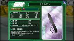 ���������꡼ No.003�Υ���ͥ������ / ��V.D.�ץޥƥꥢ�������Ψ���������åפ��륭���ڡ����»�