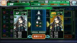 ���������꡼ No.004�Υ���ͥ������ / ��V.D.�ץޥƥꥢ�������Ψ���������åפ��륭���ڡ����»�