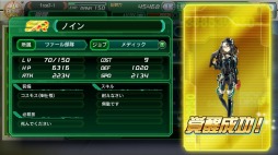 ���������꡼ No.005�Υ���ͥ������ / ��V.D.�ץޥƥꥢ�������Ψ���������åפ��륭���ڡ����»�