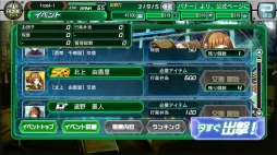 ꡼ No.004 | V.D.ץȡ꡼٥ȡַƮC.M.S.VSʥȥᥢդ顤Ȣåפ»