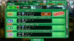 ꡼ No.005 | V.D.ץȡ꡼٥ȡַƮC.M.S.VSʥȥᥢդ顤Ȣåפ»