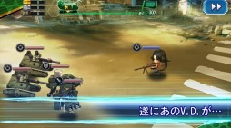 ꡼ No.006 | V.D.ץȡ꡼٥ȡַƮC.M.S.VSʥȥᥢդ顤Ȣåפ»