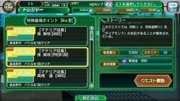 ꡼ No.001 | V.D.ݥХ˥åȡǥݡס϶¥ʥڡפ