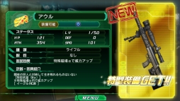 ꡼ No.003 | V.D.ݥХ˥åȡǥݡס϶¥ʥڡפ