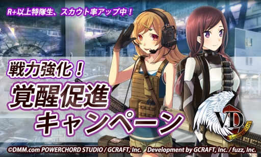 ���������꡼ No.005�Υ���ͥ������ / ��V.D.�ݥХ˥å�����ȡ��ǥ��ݡס����϶���������¥�ʥ����ڡ���פ�����