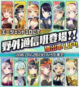 ���������꡼ No.008�Υ���ͥ������ / ��V.D.�ݥХ˥å�����ȡ��ǥ��ݡס����϶���������¥�ʥ����ڡ���פ�����