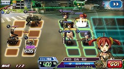 ���������꡼ No.010�Υ���ͥ������ / ��V.D.�פǥ��ȡ��꡼���٥�ȡȥ����ȥޥȥ�ϥ����ƥ�����̴�򸫤뤫���ɤ򳫺�