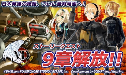 ꡼ No.005Υͥ / V.D.9ϤˡǤ뵭ǰڡ»