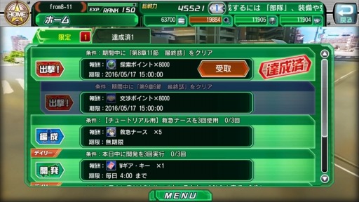 ꡼ No.007 | V.D.9ϤˡǤ뵭ǰڡ»