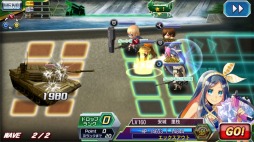 画像ギャラリー No.004のサムネイル画像 / 「V.D.」ストーリーイベント「オートマトンはつらいよ〜特隊生対抗・大運動会!?〜」が開催