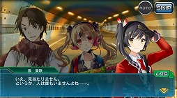 ���������꡼ No.005�Υ���ͥ������ / ��V.D.�ס�������ȡ��򻳱ʲڡס����󥸥˥��ִ��к���פ��о줹�륤�٥�Ȥ�����