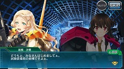 ���������꡼ No.006�Υ���ͥ������ / ��V.D.�ס�������ȡ��򻳱ʲڡס����󥸥˥��ִ��к���פ��о줹�륤�٥�Ȥ�����