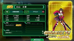 ���������꡼ No.007�Υ���ͥ������ / ��V.D.�ס�������ȡ��򻳱ʲڡס����󥸥˥��ִ��к���פ��о줹�륤�٥�Ȥ�����