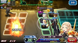 ���������꡼ No.008�Υ���ͥ������ / ��V.D.�ס�������ȡ��򻳱ʲڡס����󥸥˥��ִ��к���פ��о줹�륤�٥�Ȥ�����