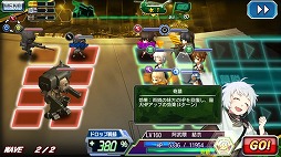 ���������꡼ No.009�Υ���ͥ������ / ��V.D.�ס�������ȡ��򻳱ʲڡס����󥸥˥��ִ��к���פ��о줹�륤�٥�Ȥ�����