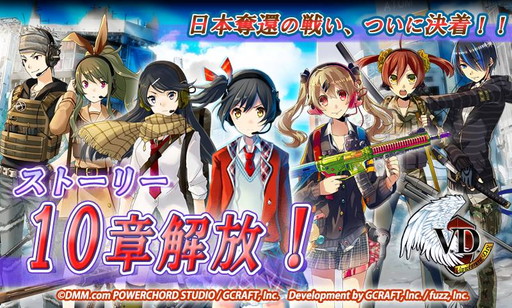 ꡼ No.001 | V.D.פ˷Ȥʤ륹ȡ꡼10ϤɲáSRʾοȤ