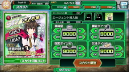 ꡼ No.010 | V.D.פ˷Ȥʤ륹ȡ꡼10ϤɲáSRʾοȤ