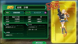 ꡼ No.011 | V.D.פ˷Ȥʤ륹ȡ꡼10ϤɲáSRʾοȤ