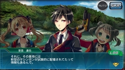 画像ギャラリー No.007のサムネイル画像 / 「VD -バニッシュメント・デイ-」,期間限定イベント「放棄基地調査命令」を復刻開催