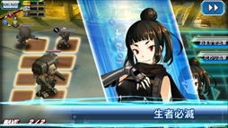 画像ギャラリー No.011のサムネイル画像 / 「VD -バニッシュメント・デイ-」,期間限定イベント「放棄基地調査命令」を復刻開催