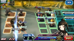 画像ギャラリー No.012のサムネイル画像 / 「VD -バニッシュメント・デイ-」,期間限定イベント「放棄基地調査命令」を復刻開催