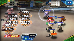 画像ギャラリー No.005のサムネイル画像 / 「VD -バニッシュメント・デイ-」第2回領土戦が開催。通常スカウトで情報班出現率UPも