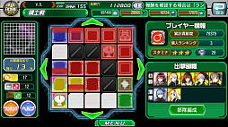 画像ギャラリー No.006のサムネイル画像 / 「VD -バニッシュメント・デイ-」第2回領土戦が開催。通常スカウトで情報班出現率UPも