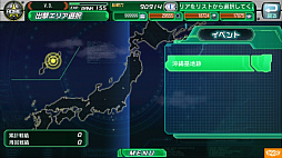 画像ギャラリー No.006のサムネイル画像 / 「VD -バニッシュメント・デイ-」,期間限定復刻イベント「不思議の森の少女」が開催