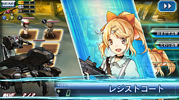 画像ギャラリー No.008のサムネイル画像 / 「VD -バニッシュメント・デイ-」,期間限定復刻イベント「不思議の森の少女」が開催