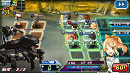 画像ギャラリー No.009のサムネイル画像 / 「VD -バニッシュメント・デイ-」,期間限定復刻イベント「不思議の森の少女」が開催