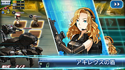 画像ギャラリー No.010のサムネイル画像 / 「VD -バニッシュメント・デイ-」,期間限定復刻イベント「不思議の森の少女」が開催