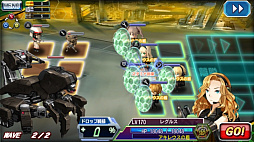 画像ギャラリー No.011のサムネイル画像 / 「VD -バニッシュメント・デイ-」,期間限定復刻イベント「不思議の森の少女」が開催