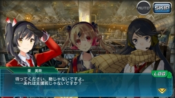 画像ギャラリー No.008のサムネイル画像 / 「V.D.−バニッシュメント・デイ−」でイベント「班対抗!C.M.S.訓練協議会」が復活