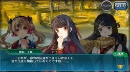 画像ギャラリー No.009のサムネイル画像 / 「V.D.−バニッシュメント・デイ−」でイベント「班対抗!C.M.S.訓練協議会」が復活