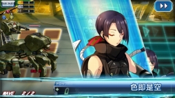 画像ギャラリー No.010のサムネイル画像 / 「V.D.−バニッシュメント・デイ−」でイベント「班対抗!C.M.S.訓練協議会」が復活