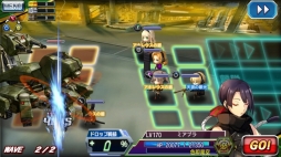 画像ギャラリー No.011のサムネイル画像 / 「V.D.−バニッシュメント・デイ−」でイベント「班対抗!C.M.S.訓練協議会」が復活