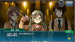 画像ギャラリー No.009のサムネイル画像 / 「V.D.−バニッシュメント・デイ−」,期間限定復刻イベント「力への意志」が開催