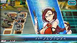 画像ギャラリー No.010のサムネイル画像 / 「V.D.−バニッシュメント・デイ−」,期間限定復刻イベント「力への意志」が開催