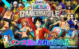 ONE PIECE DANCE BATTLE