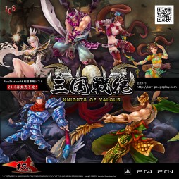 ������#001�Υ���ͥ���/�ֻ����ﵪ��PS Plus��������θ��Ǥ�ȿ����Ƨ�ޤ�����������ȯɽ��