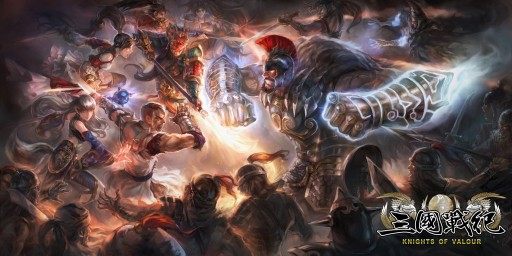 画像ギャラリー No.001のサムネイル画像 / PS4「三国戦紀」,台北ゲームショウに最新バージョンをプレイアブル出展