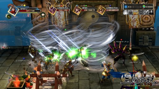 画像ギャラリー No.003のサムネイル画像 / PS4「三国戦紀」,台北ゲームショウに最新バージョンをプレイアブル出展