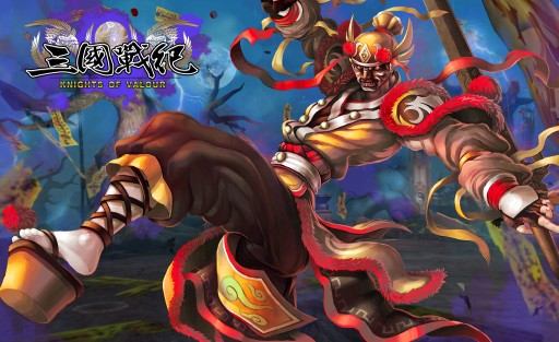 画像ギャラリー No.004のサムネイル画像 / PS4「三国戦紀」,台北ゲームショウに最新バージョンをプレイアブル出展